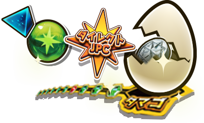 バベルのメダルタワーW！｜日本のゲームセンターに行こう！【Japanese