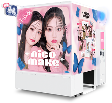 岐阜発！プリクラ機　動作品　ゲームセンター　ゲーム機 プリクラ｜日本のゲームセンターに行こう！【Japanese Game Centers