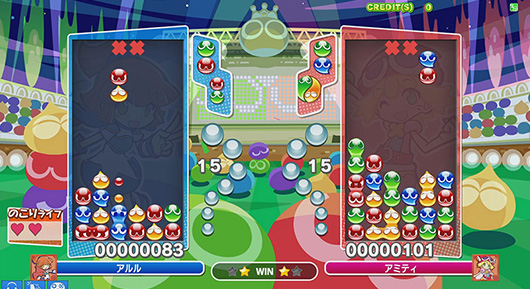 ぷよぷよeスポーツ アーケード｜日本のゲームセンターに行こう