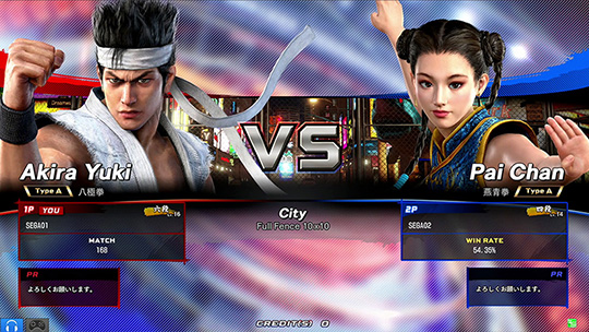 Virtua Fighter 5 Ultimate Showdown｜Let's Hit the Arcade