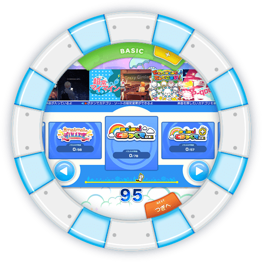 Maimai DX: A Rhythm Game Making Waves in the US - PrimeTime