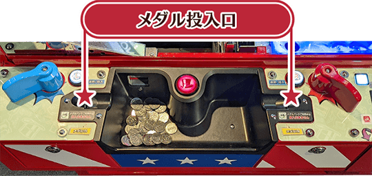 Japanese Game Centers Guide