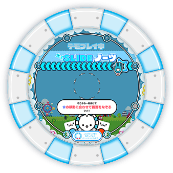 maimai DX｜Let's Hit the Arcade! - Japanese Game Centers Guide