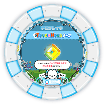 maimai DX｜Let's Hit the Arcade! - Japanese Game Centers Guide