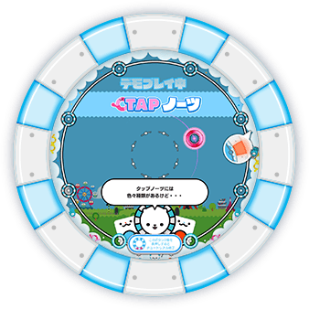 maimai DX｜Let's Hit the Arcade! - Japanese Game Centers Guide