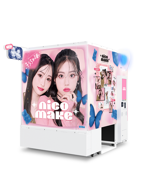 プリクラ｜日本のゲームセンターに行こう！【Japanese Game Centers